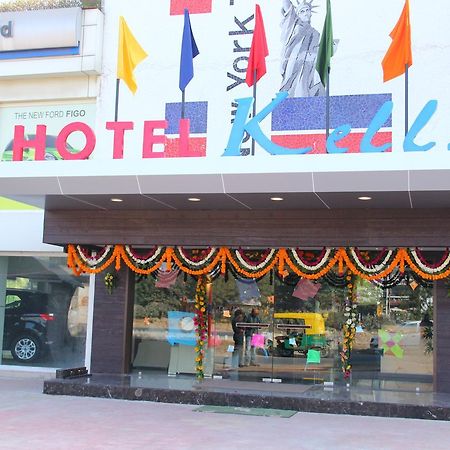 Oyo 1183 Hotel Kells Ahmedabad Eksteriør billede